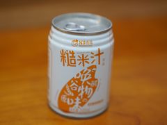 -N多寿司(融创茂负一楼店)