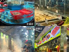 -皮记海鲜1995(寮步店)