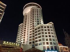 -汇泉王朝大饭店-旋转餐厅(南海路店)