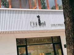 门面-SKROLL卡特司库·蛋糕定制·生吐司·司康(古北程家桥店)