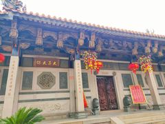 -晋江五店市传统文化旅游区