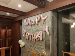 -海尔洲际酒店天下一品中餐厅