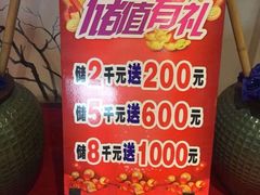 -同喜烤鸭店(光芒店)