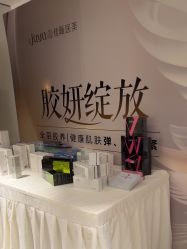 -佳颜轻医美·美学抗衰中心