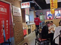 -怪噜范·老贵阳街头名小吃(汇金星力城店)