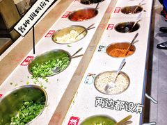 自助调料区-蜀国大将老火锅(江北店)