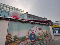 -陆稿荐观前街店
