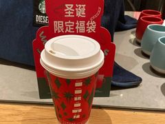 香草拿铁-星巴克臻选(国贸商城首店)