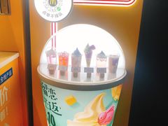 -麦当劳(中山公园龙之梦店)