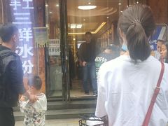 -嘉州九妹凤爪(乐山总店)