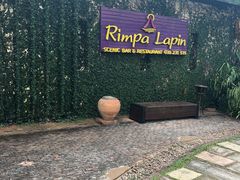 -Rimpa Lapin悬崖餐厅