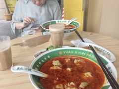 -袁记云饺(南门口店)