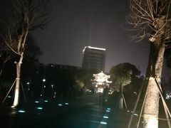-孺子亭公园