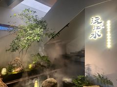 -沅江水·湖南家宴(南村万博长隆商圈店)