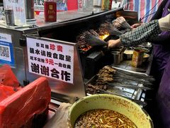 -杨记烤肉老店