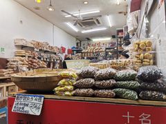 -方林富炒货店(武林路店)