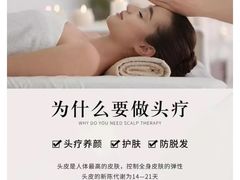 -万达广场(无锡滨湖店)