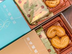 -皇玥(尖沙咀店)