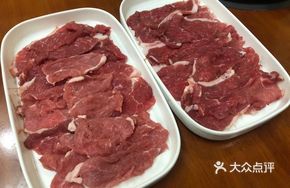 羊庄嫩羊肉