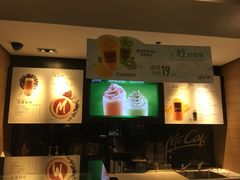 -麦当劳(友谊路得来速店)