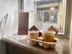 -O.P.S. CAFE