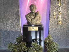 -乌镇东栅景区-茅盾故居