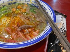 -金杨拉面王小吃面馆·牛三宝面·红烧牛肉粉