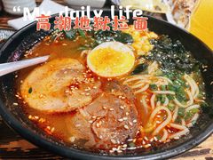 -小川洋风料理(汉街店)
