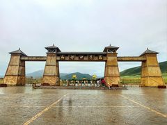 -扁都口生态休闲旅游区