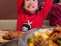 -那拉提之疆·新疆菜(美院店)