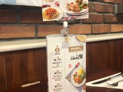 -棒约翰比萨·意面(独墅湖店)