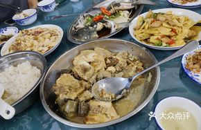Taro and Tofu