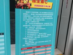 -北京协和医院(东单院区)