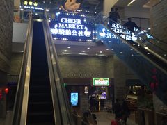 -骑鹅公社(南开大悦城店)