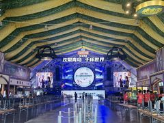 -第35届青岛国际啤酒节