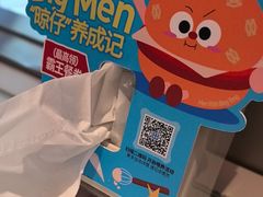 -敏华冰厅(天河城店)