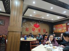 大堂-苏闽菜馆(鞍山道店)