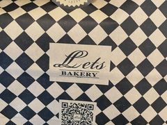 -Let's Taipei 非常烘焙(太古里店)