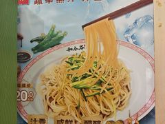 -和合谷(德外店)