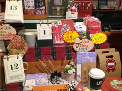 -西西弗书店(三峡广场湟恩新纪元购物广场店)