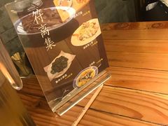 -符离集餐厅(万象城店)