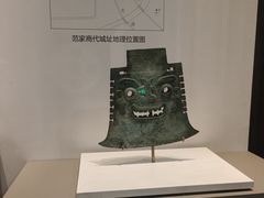 -齐文化博物馆