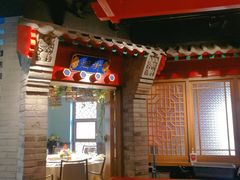 -北平食坊·烤鸭(黄寺大街店)