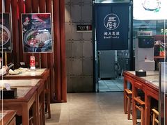 -贺秦生陕面王(富力城店)