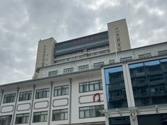 -上海市中医医院(芷江路院区)