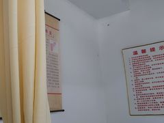 -盛京王氏颈肩腰腿康复中心(浑南店)