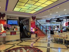 -燕莎友谊商城(亮马桥店)