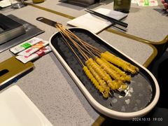-丰茂烤串(公园店)