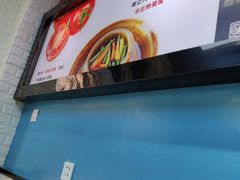 -碗主炭烧米线(交大二村店)
