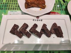-令氏家外家周礼食府(桥南店)
